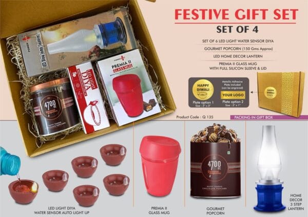 Premium Diwali Mug  Gifts 4 Sets