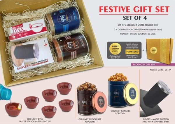 Premium Diwali gift suction ss mug set of 4