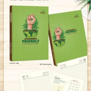 New Year Dairy Green 2024