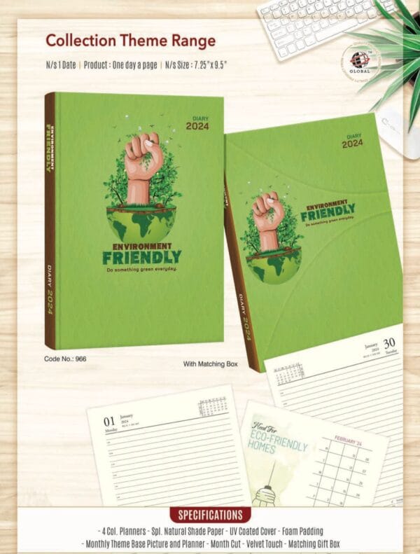 New Year Dairy Green 2024